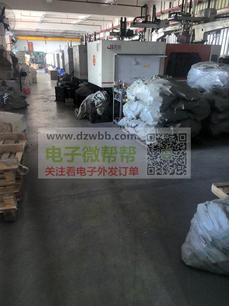 注塑加工! 注塑加工!
