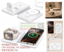 QTY：各4800套，如图所有产品！