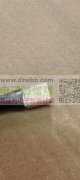 找加工铆压➕打孔的厂家，此单9000套！