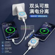 有做如图产品的厂家请联系，有单！