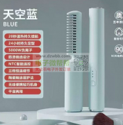 同款直发梳采购，来工厂