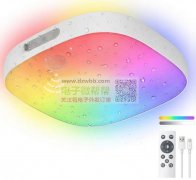 能做如图这些灯的厂家速联系，有实单！