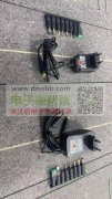 求购如图适配器，QTY：各4800pcs