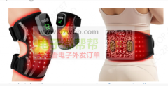 找光疗按摩仪，可类似款。首单数量：1000台！