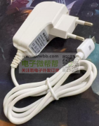 急购7000套，如图外壳或者成品！