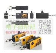 需要这类型号适用于22.5W，制造商请联系！