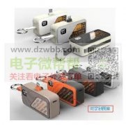需要这类型号适用于22.5W，制造商请联系！