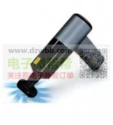 有做这些款式吸尘器的对接下，有单！