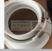 数量800-1000个实单,带图报价!