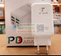 实单求购如图两款外壳，有的速联！