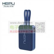 谁家有类似款或同款的套料，实单求购！