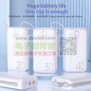 谁家有类似款或同款的套料，实单求购！