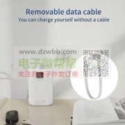 谁家有类似款或同款的套料，实单求购！