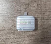 求购如图分离器，QTY：4800pcs