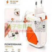 有做这款请联系下，欧规，数量3000套！