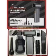 寻找如图所有产品，工厂速来对接！