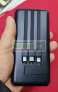 如图套料，一万毫安和两万毫安各需20000套！