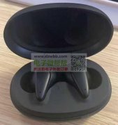 这款壳料/成品谁家的联系我一下，有合作！