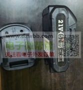 找这种套料供应商和加工厂，10000套/月！