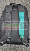 背包厂家速联系，数量按照背带LOGO定制起定量