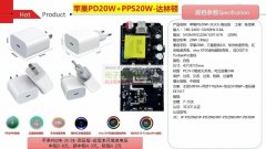 苹果，华为，每个月各200万个订单，现金结算！