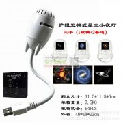 每款20000套，现金交易！