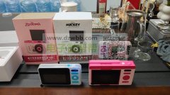 现成生产工厂，接手即可运营生产。