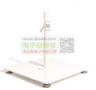 金属材质的伞底座，找做过的工厂！