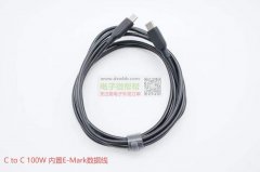 求购如图 CC数据线100W，QTY：4800pcs