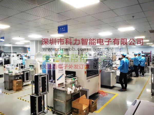 科力智能全国承接大小批量:SMT贴片、DlP插件后焊、波峰焊 科力智能全国承接大小批量:SMT贴片、DlP插件后焊、波峰焊