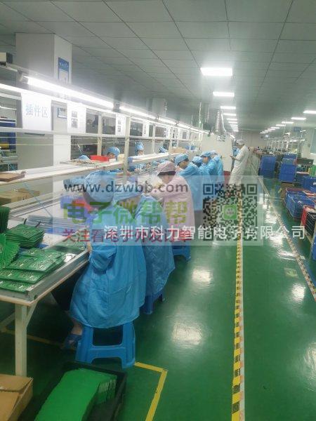 科力智能全国承接大小批量:SMT贴片、DlP插件后焊、波峰焊 科力智能全国承接大小批量:SMT贴片、DlP插件后焊、波峰焊