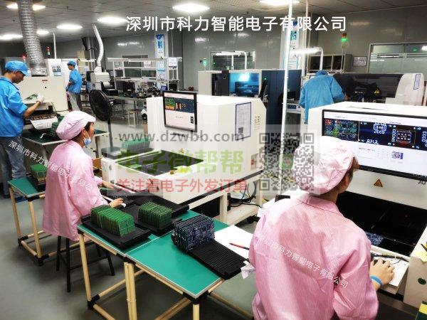 科力智能全国承接大小批量:SMT贴片、DlP插件后焊、波峰焊 科力智能全国承接大小批量:SMT贴片、DlP插件后焊、波峰焊