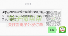 谁家有0805  50V   10UF   X5P