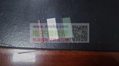 需要采购如图数字屏 ，每个月大概50000个！