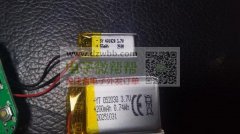 每个月各需50000个，如图两款电池！