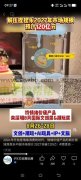 滴灌产品源头工厂请联系，先按500-1000个！