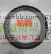 求购电车用轮毂轮辋，首单50000套！