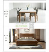 购询以下家具类产品，需开专票13%