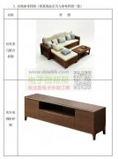 购询以下家具类产品，需开专票13%