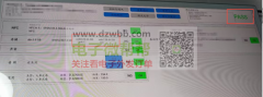 急需上门返工人员，合计6000台，22-25元/小时！