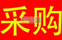 寻找磨草器生产厂商，价格要有优势！