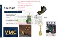 迷你拳击手套钥匙扣和挂式工厂请联系！
