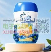 寻上图带有印刷的异形瓶，瓶子材料PET或HDPE