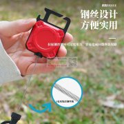 求购类似里面的伸缩钢线，不要成品！