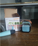 需购K12蓝牙小音箱的所有物料， 50000套起步！