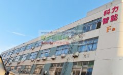 科力智能全国承接大小批量：SMT贴片、DlP插件后焊、波峰焊