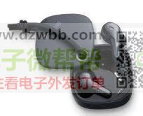 这几款是谁的壳子速联系，有合作！