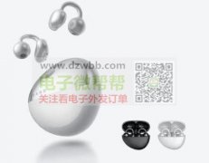 这几款是谁的壳子速联系，有合作！