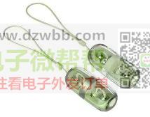 这几款是谁的壳子速联系，有合作！