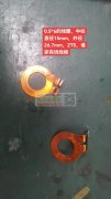 谁家可做以上产品，有模具的请联系！